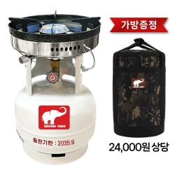 코돌이탱크 / 바람막이 일체형 코돌이버너(55)