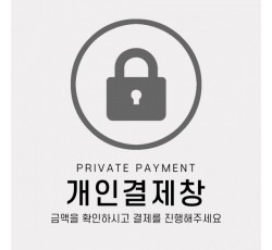 현대백화점천호점(20260130) 님